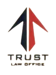 Trust Law Office